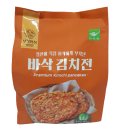 11650-16-28-9 | 코스트코 광명 9월 할인 상품 재구매 추천 사옹원 바삭김치전 후기