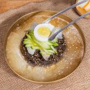 온누리식품 - 제주시 | 온누리식품