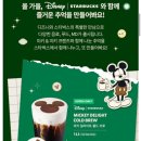 반가 순대국 이미지