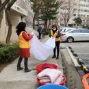 미소세탁 이미지