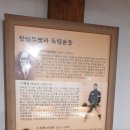 서이면사무소 이미지