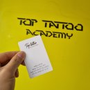 쩐대동전노래연습장 이미지