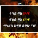 고려체대입시동탄교육원