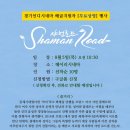 시네마로드