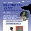 수봉도서관 이미지