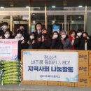 파주여자고등학교 이미지