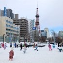 홋카이도 오마이뉴스