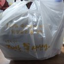 족발 신선생에서 족발에 막국수 그리고 갈비만두 먹었어요.