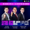 (주)아이비랩 이미지