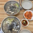 시장제분소 | 양양시장 맛집 오뚜기식당 식객 허영만 선생님도 반한 감자옹심이 리얼 후기