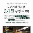 고기;원칙수원 이미지
