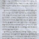 어게인스포츠