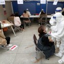 Q-1 당구장 이미지