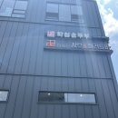 꽃마름 중화산점 이미지