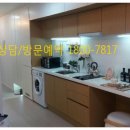대림천안 이미지