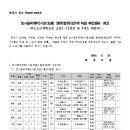 소로3-12 이미지