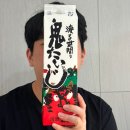 자칭 건강어터의 삶 _ 운동을 하지만 맛있는 걸 곁들인