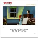 자매의상실 이미지