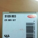 비엔느디젤서비스 이미지