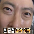 복이네 애견 미용 이미지