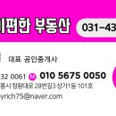 모박사부대찌게 이미지