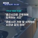 엣티제를위하여
