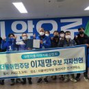 대한소상공인협회 이미지