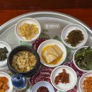 번영식당 - 안산시 상록구 | 번영식당