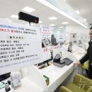 용전동행정복지센터 이미지