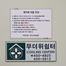 작전2동(2층 북카페) 이미지