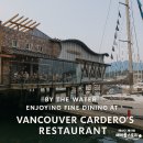 콜레스토랑 | 카데로 레스토랑 Cardero&#39;s Restaurant, 밴쿠버 요트...위에서 즐기는 여유, 씨푸드와 맥주이야기 [후기]