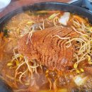 전주물갈비 이미지