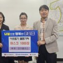 케이에프 - 안양시 동안구 시민대로327번길 7 | 케이에프