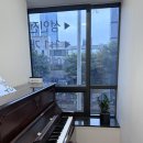 온피아노스튜디오 네이버블로그