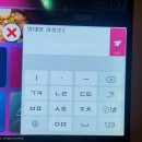 룸의정석 부산서면점 이미지