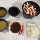 한량통닭보라