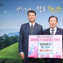 파워텍 이미지