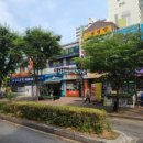 단지내부동산중개 이미지