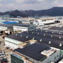 정성 태양광발전소 이미지