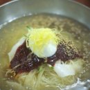 부산밀면 - 김천시 | 부산밀면