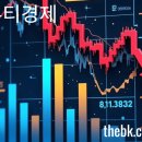 세화헬스케어