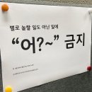 프라하 한달살기 #1 💭 | 루프트한자, LH719편, 뮌헨경유, LH1694편, 프라하 한인민박 스텝 시작 1일차