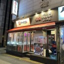 모자온달논현점 이미지