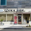 김치찜은못참지 이미지