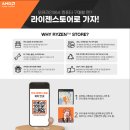 고덕 컴퓨터 이미지