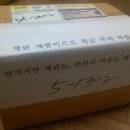 용균농장 | 누리웰 순백색 착한계란 제2기 체험단 - 3