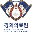 이혈 테라피 이미지