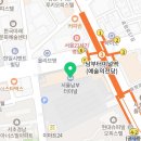 남부수입코너 이미지
