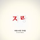 주노광고