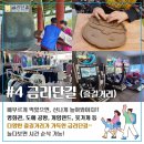 신라게임랜드